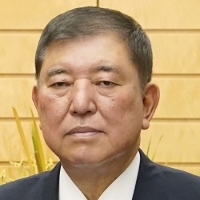 Shigeru Ishiba. &copy; Kyodo/MaxPPP