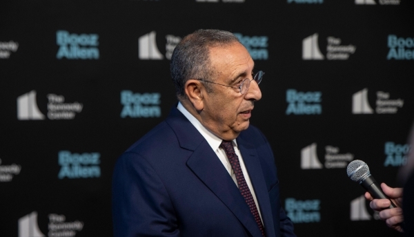 Ambassador Youssef Amrani at the Kennedy Center in Washington, DC, on 12 September 2025.