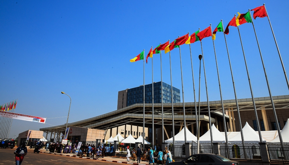 Cameroon's National Assembly in Yaoundé in November 2024.