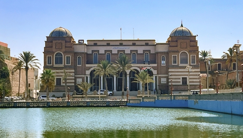 The Central Bank of Libya in Tripoli in August 2024. 