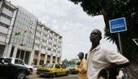 The Republic of Guinea's central bank in Conakry, 1 July 2010. 