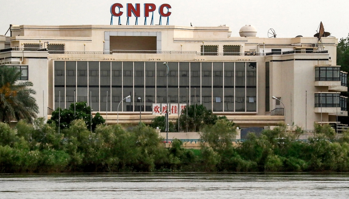 A building belonging to China National Petroleum Corp (CNPC) on the banks of the Nile in Khartoum in 2022.