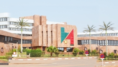 The SNH head office in Yaoundé.