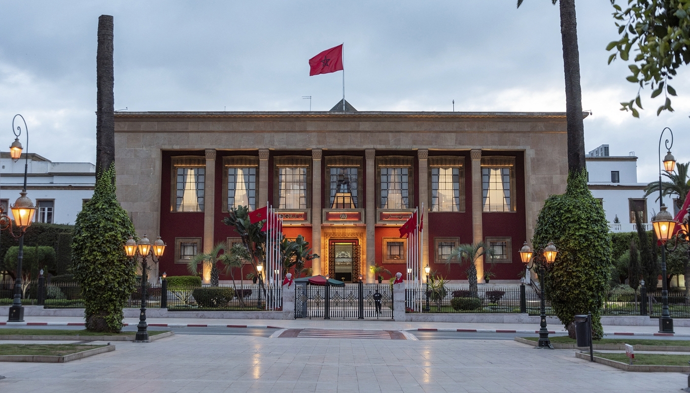 Morocco's House of Representatives in Rabat, in November 2024.