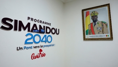 A portrait of Guinea's President Mamadi Doumboya in Conakry, November 2025.