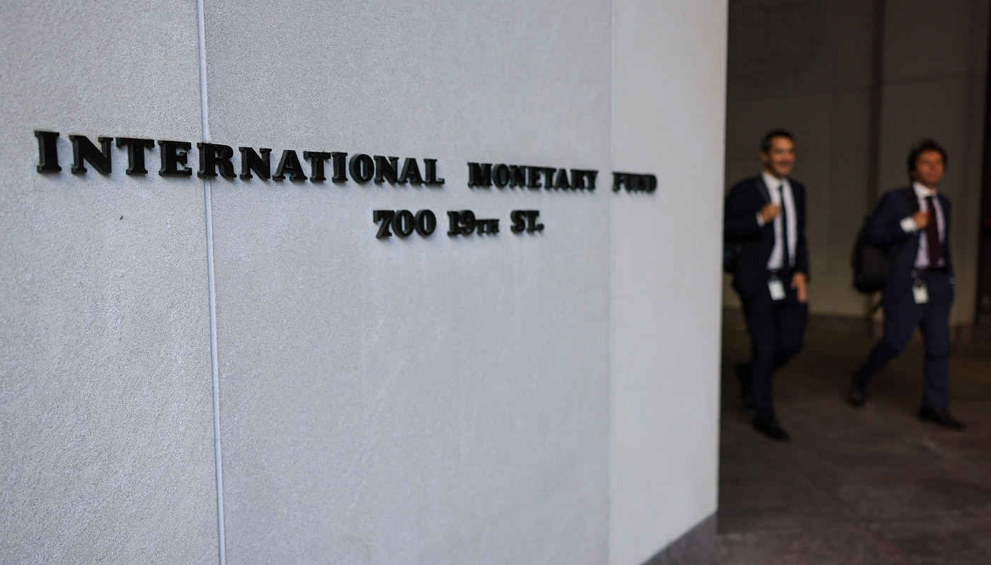 Headquarters of the International Monetary Fund in Washington DC, in April 2026.