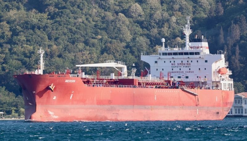 Oil tanker Mersin flying the Panamanian flag during the crossing of the Bosphorus in Istanbul on 13 August 2025.