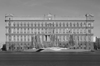 Lubyanka, headquarters of the FSB, the Russian intelligence service.
