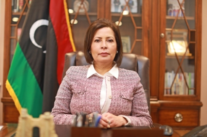 Libya's US ambassador Wafa Bugaighis.