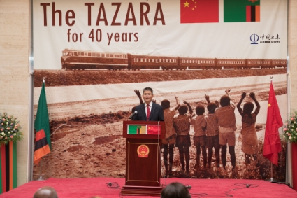 Chinese Ambassador to Zambia Yang Youming delivers a speech during the launch of Tanzania Zambia Railway Authority (TAZARA) exhibition at the Lusaka National Museum, on 3 November 2017.