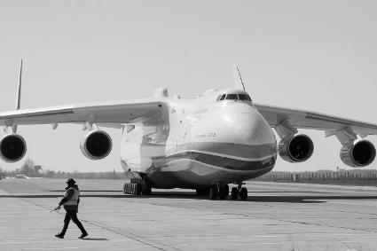 The Antonov An-225 cargo plane at an airfield in the settlement of Hostomel, on April 23, 2020.