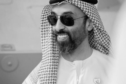 UAE national security adviser Tahnoon bin Zayed.