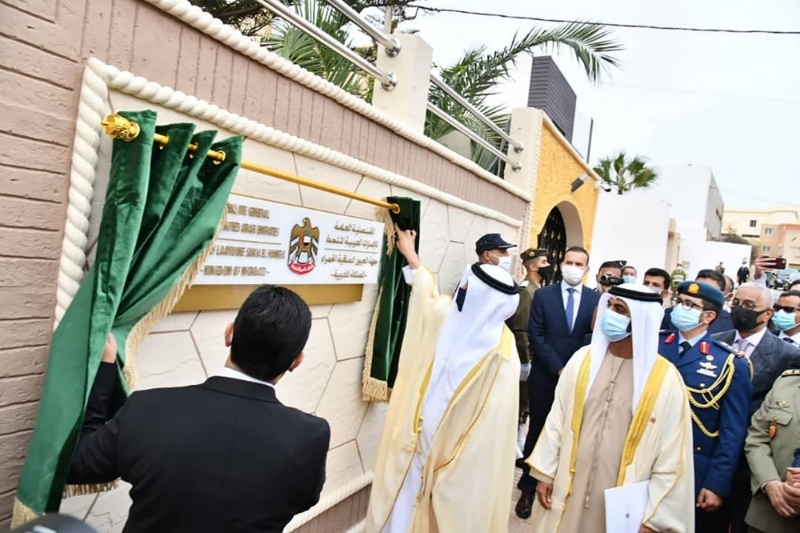 The Consulate General of the United Arab Emirates in Laayoune was inaugurated on 4 November 2020.