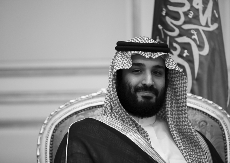 Mohammed bin Salman, Saudi Arabia's new crown prince