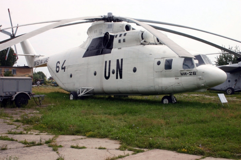 An Mi-26 helicopter.